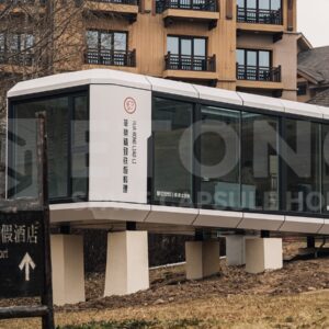 ETONG space capsule house E40 without furnitures